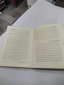 دنیای