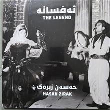 صفحه