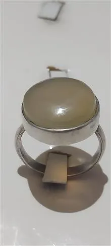 انگشتر