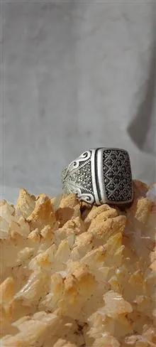 انگشتر