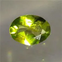 نگین