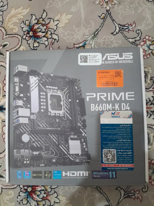مادربرد ایسوس B660