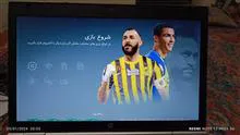 لپ