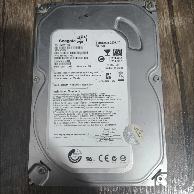 هارد 500 گیگ سیگیت خراب