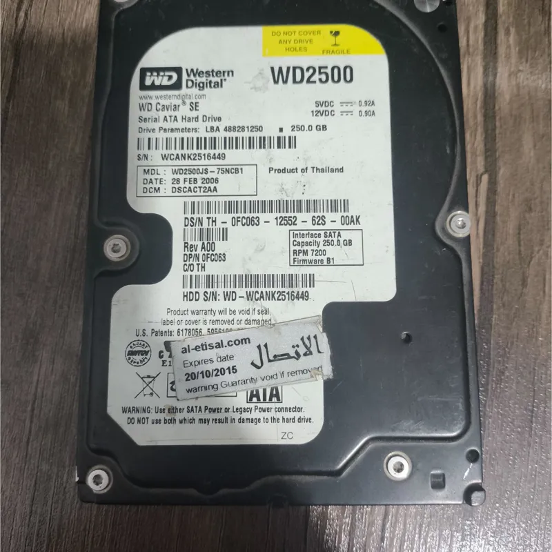 هارد وسترن 250 گیگ خراب