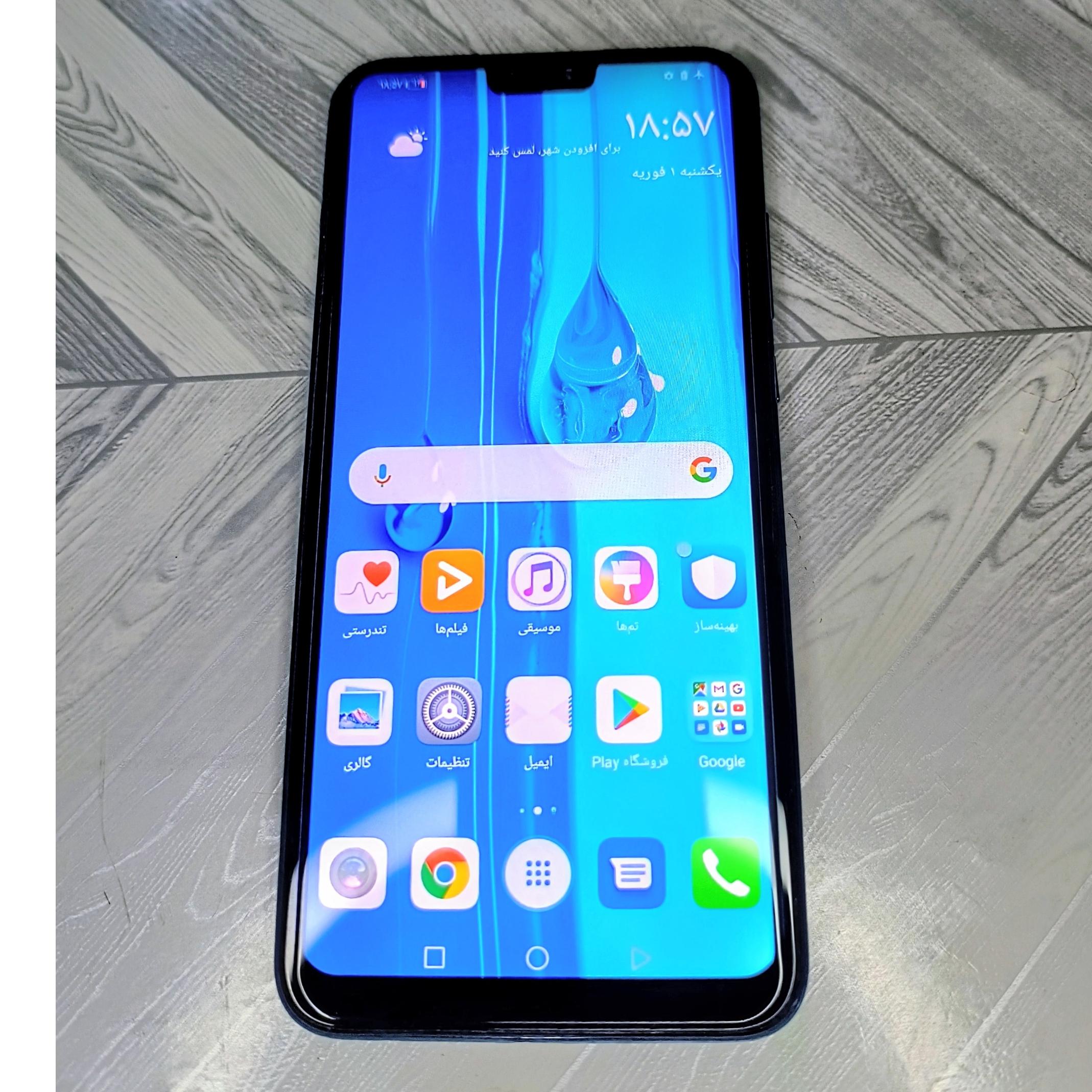 گوشی هواوی y9 2019