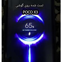 کابل