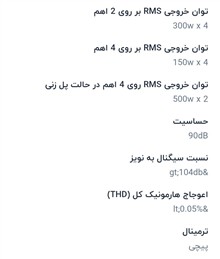 امپ
