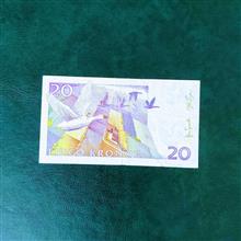 20