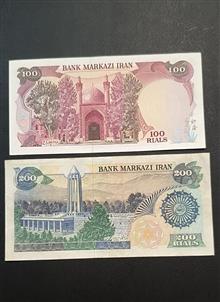 اسکناس
