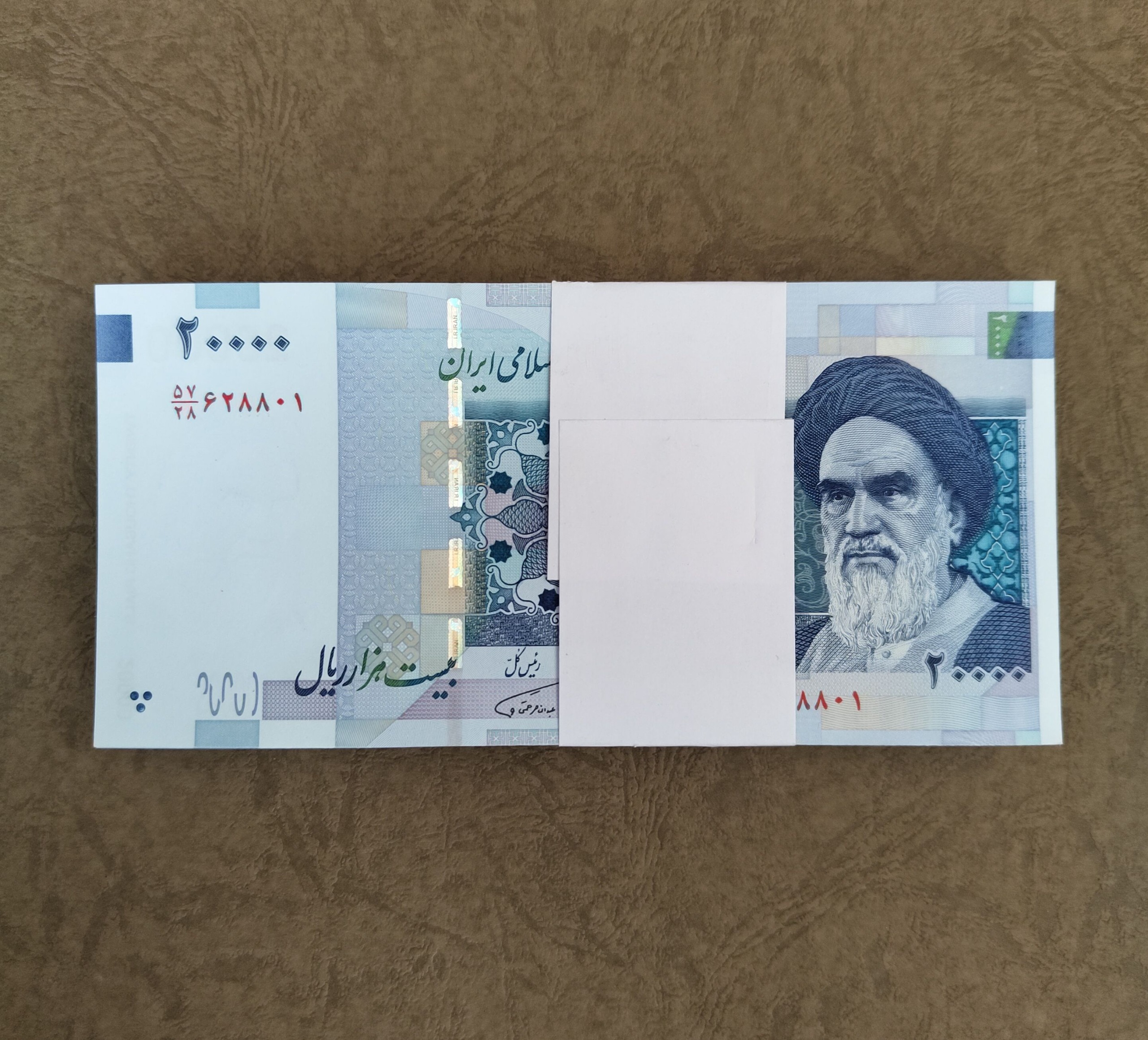 بسته 1 تا 100 اسکناس 2 هزاری کسر 57/28
