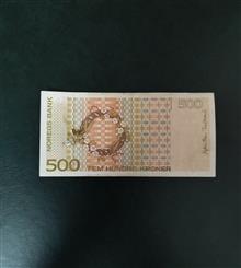 اسکناس