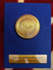 فولدر