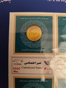 فولدر