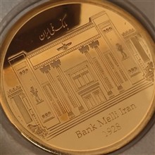 سکه