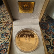 سکه