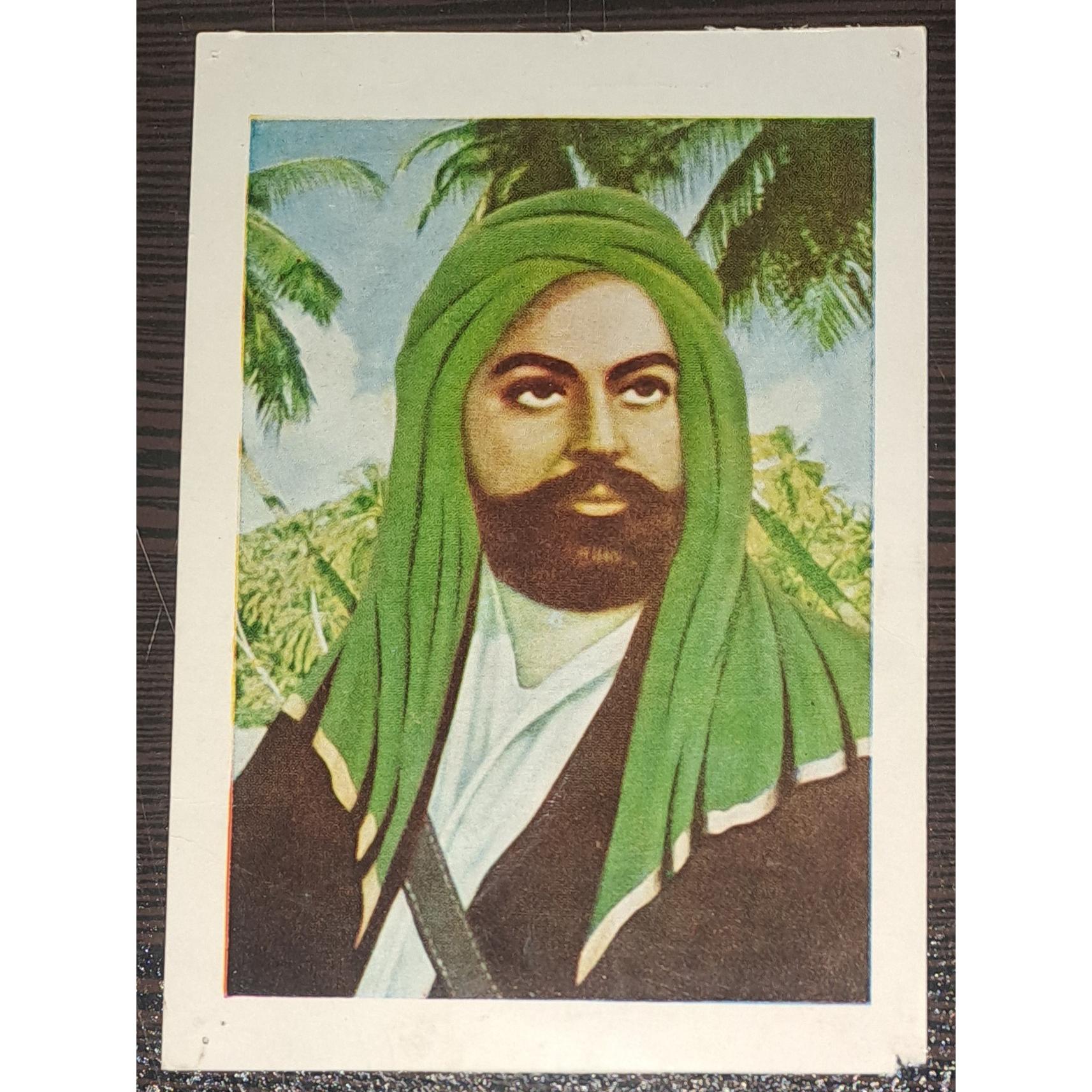 تمثال مبارک حضرت علی ع