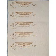 5بلیط