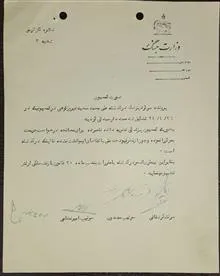 پزشکی