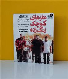 فیلم