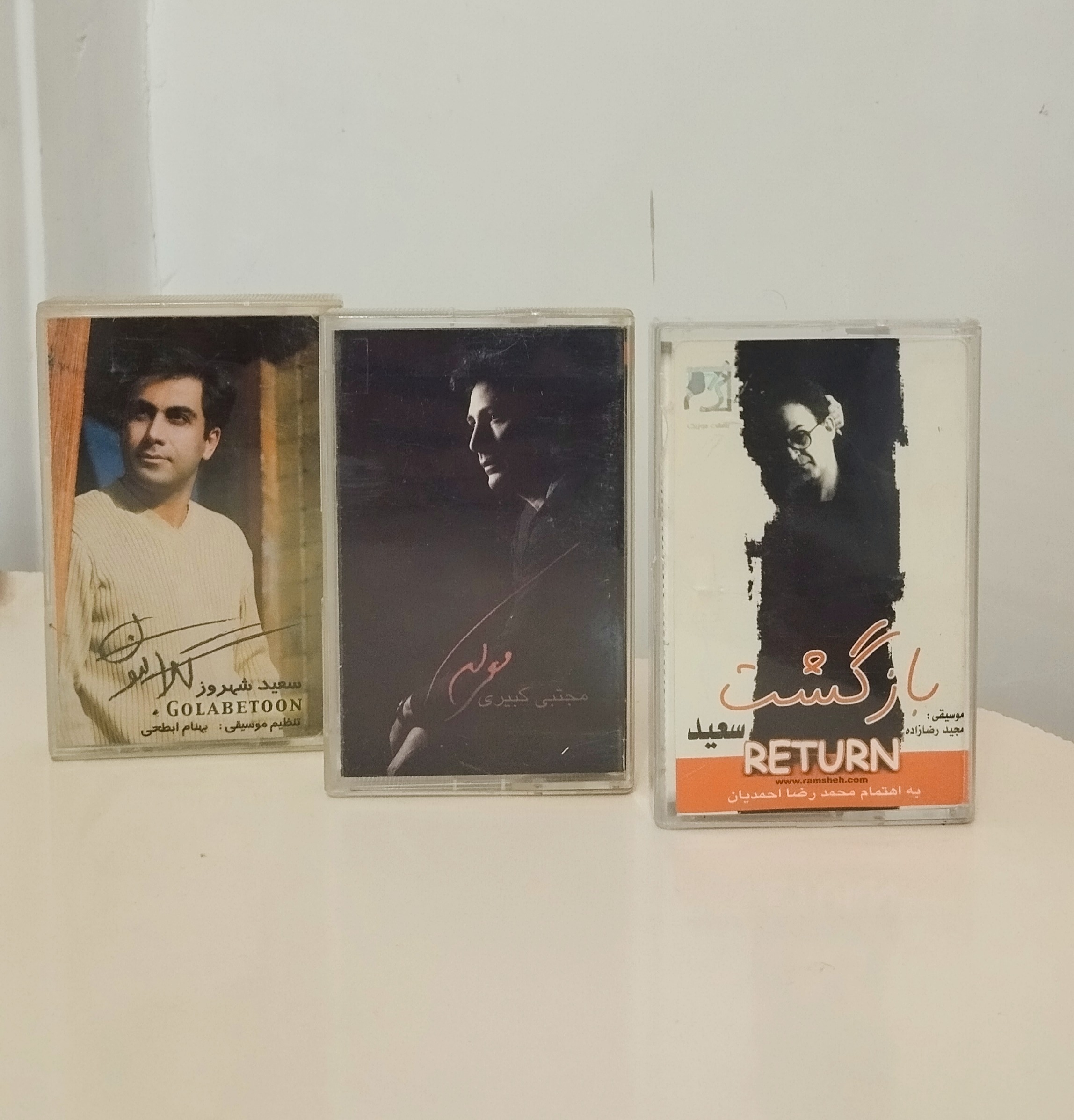 3 کاست بازگشت، معرکه، گلابتون