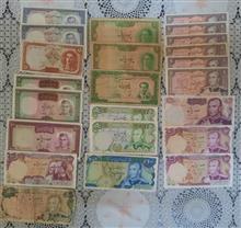 اسکناس