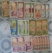 اسکناس