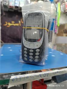 قاب
