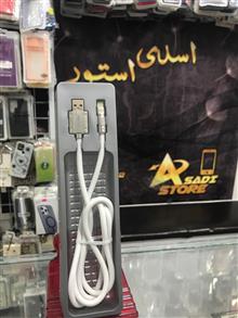 کابل