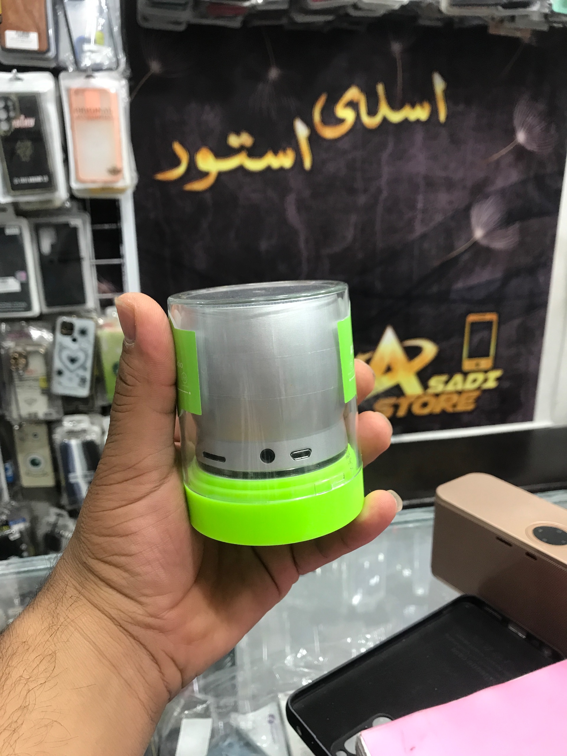 اسپیکر بلوتوثی اورجینال