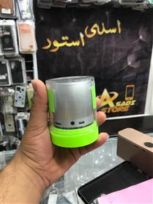 اسپیکر