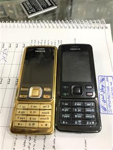 نوکیا