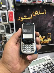 قاب
