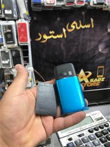 قاب