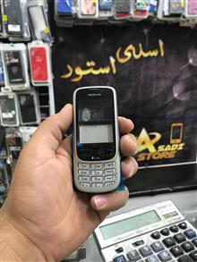 قاب