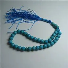 تسبیح