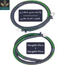 کیتــ