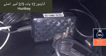 آداپتـور12ولـت2/5