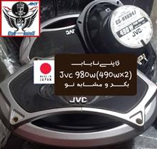 سوپر