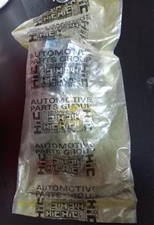 مشعـلےو3شاخ