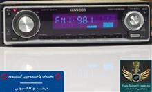 پخش4خروجےڪنوود/ڪلڪسیونےومشابه