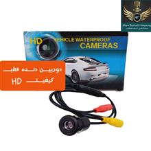 دوربیـن