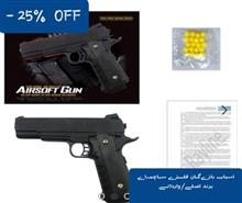 گــان