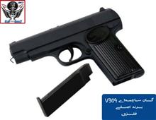 اسباب