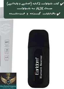 کیت
