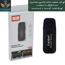 کیت