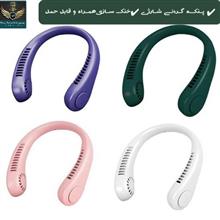 پـنکــه