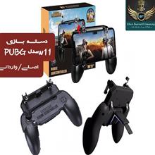 دستــه