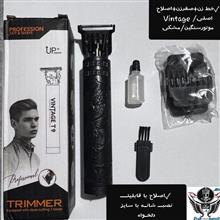 مـاشیـن