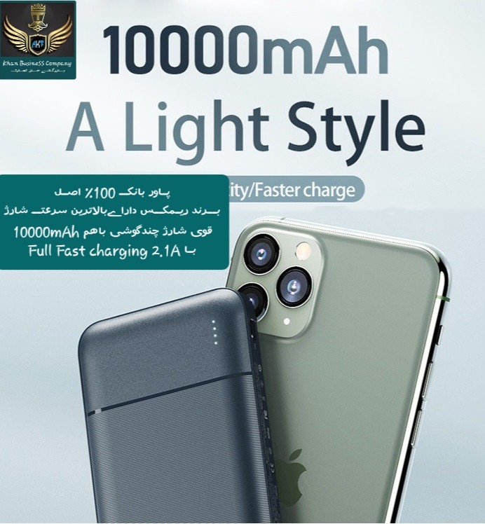 پـاور بـانکــ10000mAحـرفـه ای Rimax اصلــے